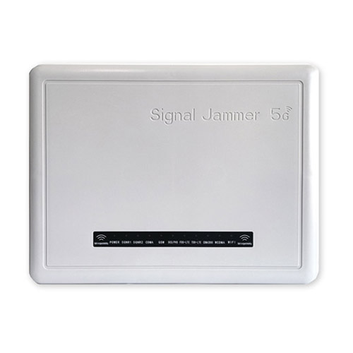 朝阳狮王DX5008型高考5G信号屏蔽器